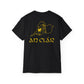 Unisex An Clare T Shirt