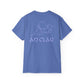Unisex An Clare Celebrate T Shirt